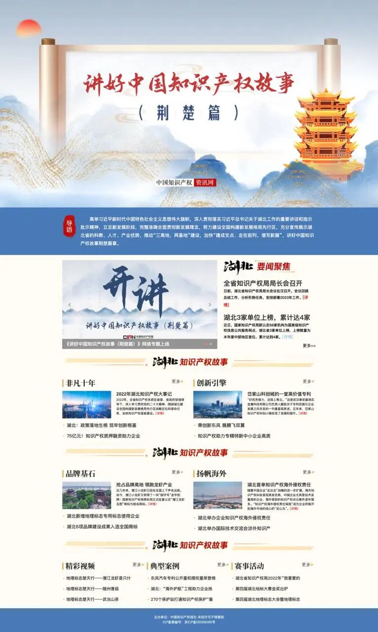 上市公司资讯网_中国上市公司资讯网_上市公司资讯